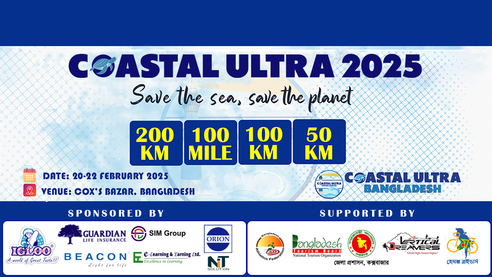 COASTAL ULTRA 2025