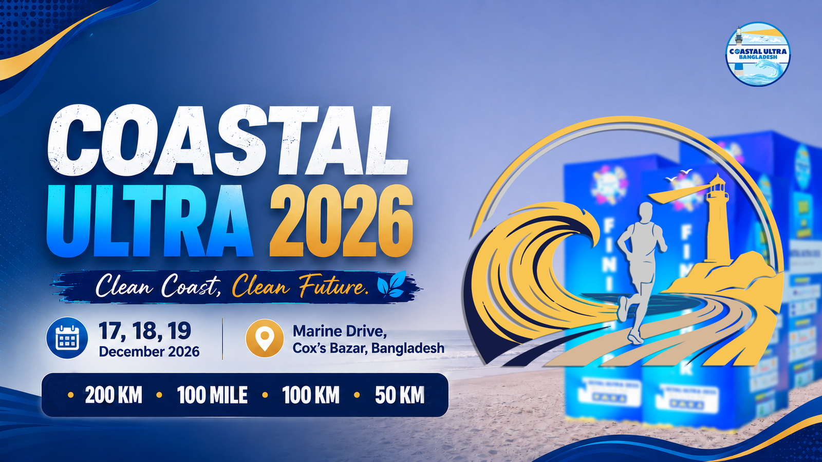 COASTAL ULTRA 2026