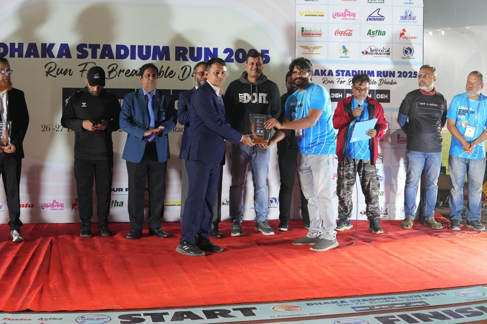 Dhaka Stadium Run 2025
