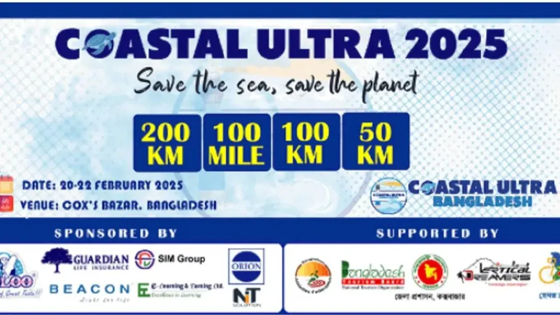 First-ever 200-km Coastal Ultra Marathon to be held in Cox’s Bazar on Thursday