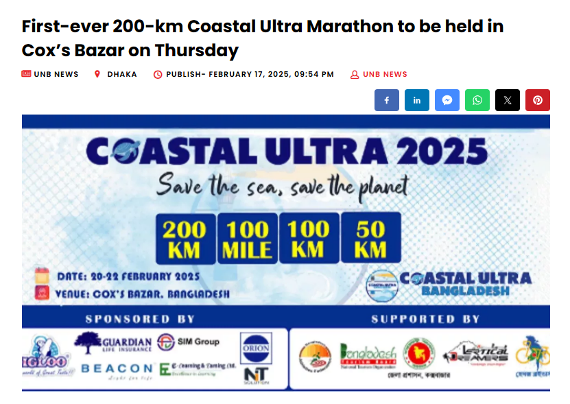 First-ever 200-km Coastal Ultra Marathon to be held in Cox’s Bazar on Thursday